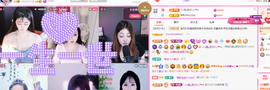A代理❤玲儿❤的图片