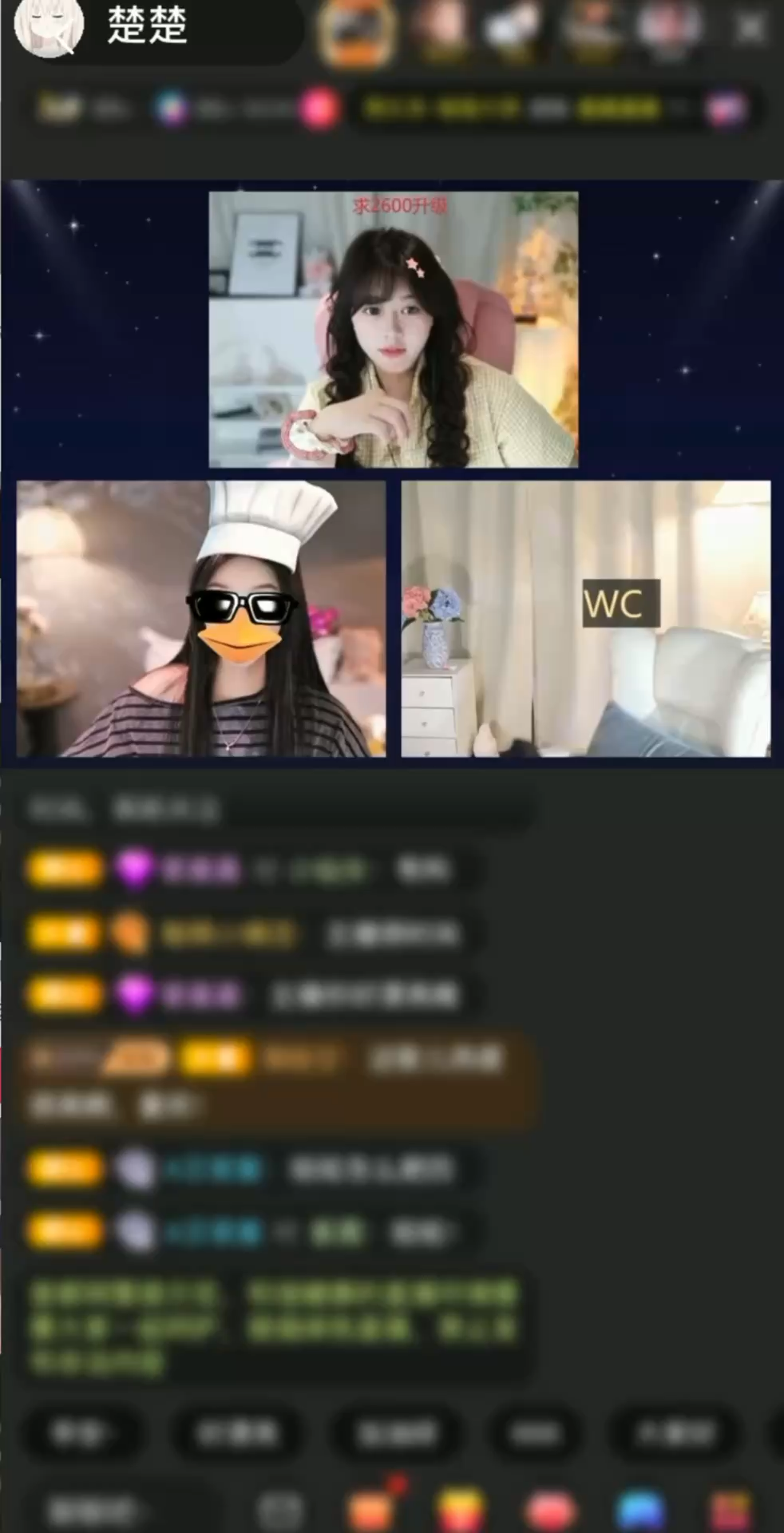 谢谢你被你喜欢和喜欢
