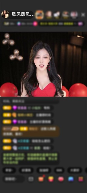 感谢一见如顾🙊赠送梦幻游乐园1个