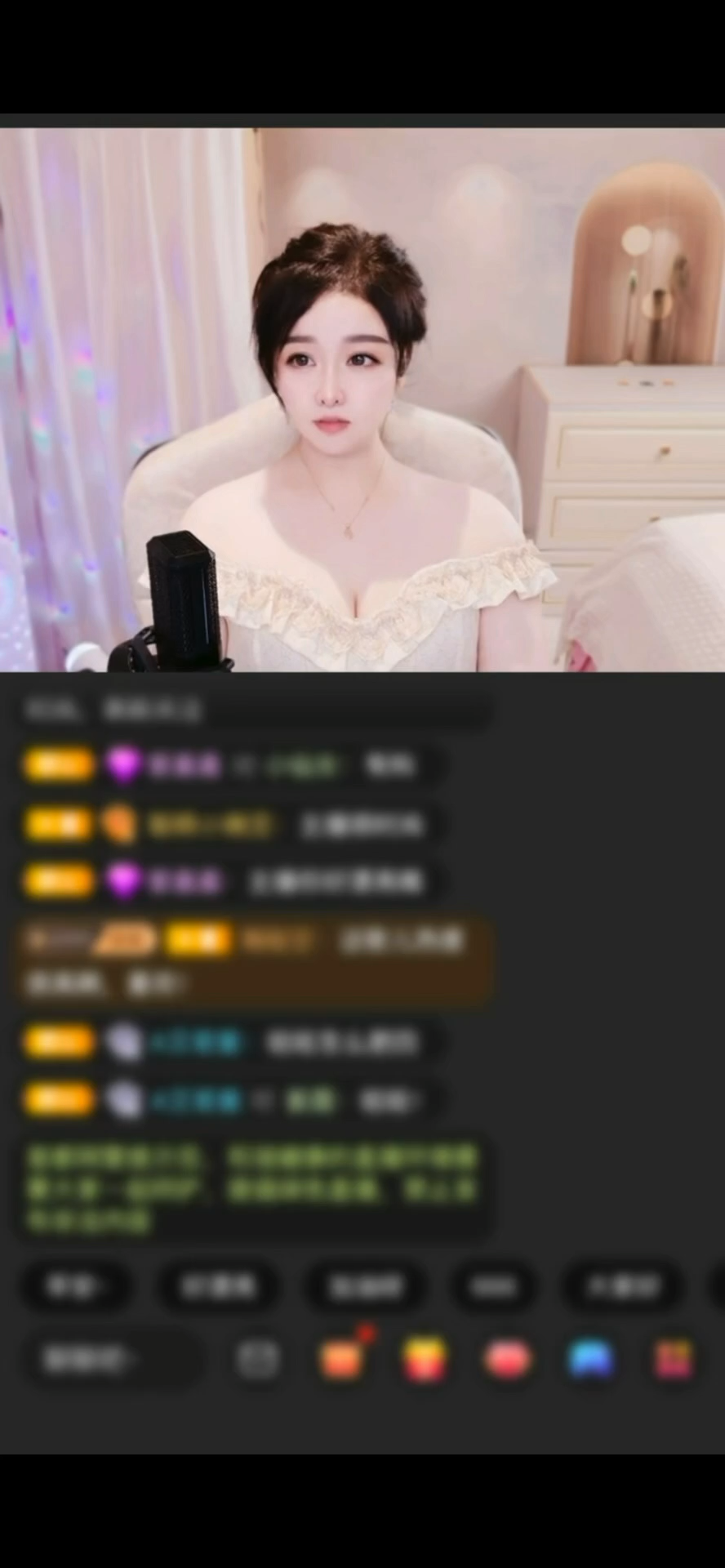 为我攒了好多金耙辛苦
