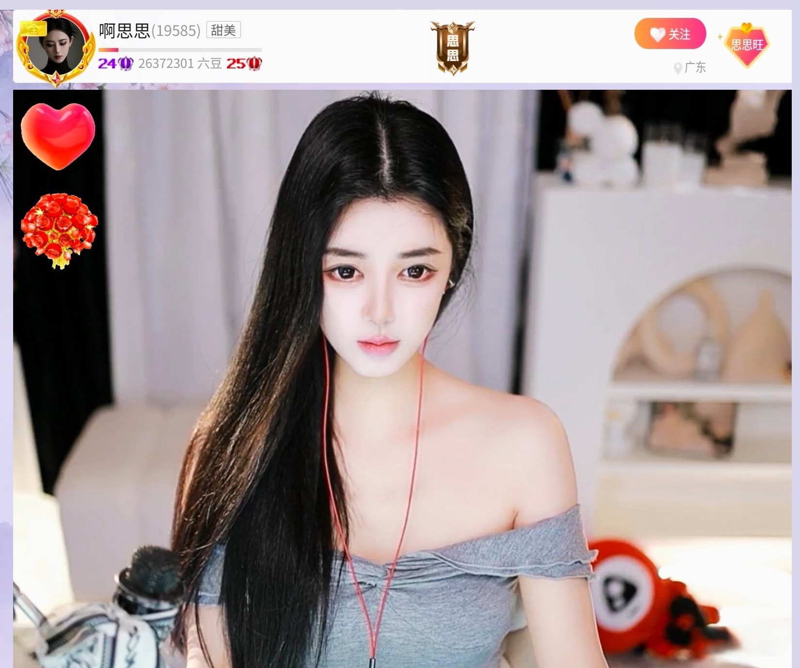 暮色捕手的图片