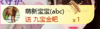 A代理❤玲儿❤的图片