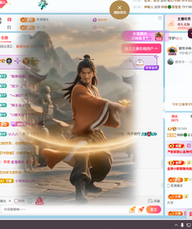 倾颜😘反派甜心的图片