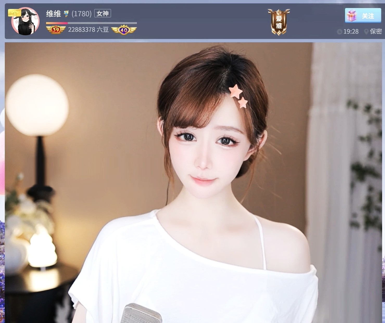 暮色捕手的图片