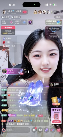 小小鱼🐬十一休息的图片