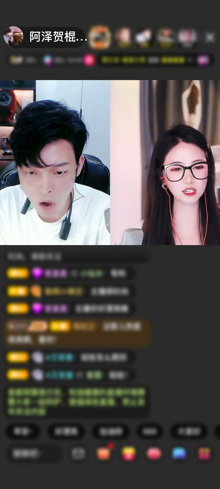 感谢.我AB，CD.赠送今世情缘1个