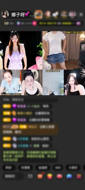 感谢✨弃佛入魔⭐️⚡️赠送许愿神灯1个