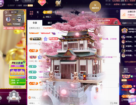 ◐惠主，2388◐的图片