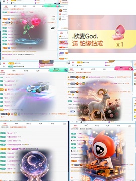 美吖鸭感谢哥哥们接生的图片