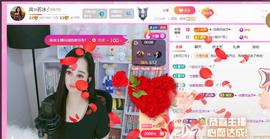 岚☆若冰♂的图片