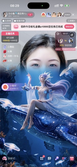 小小鱼🐬十一休息的图片