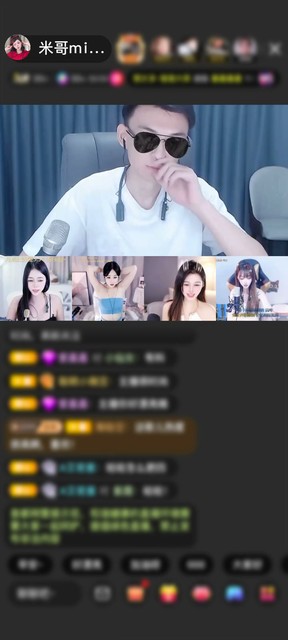 感谢昵称违规，求我就改赠送许愿神灯1个