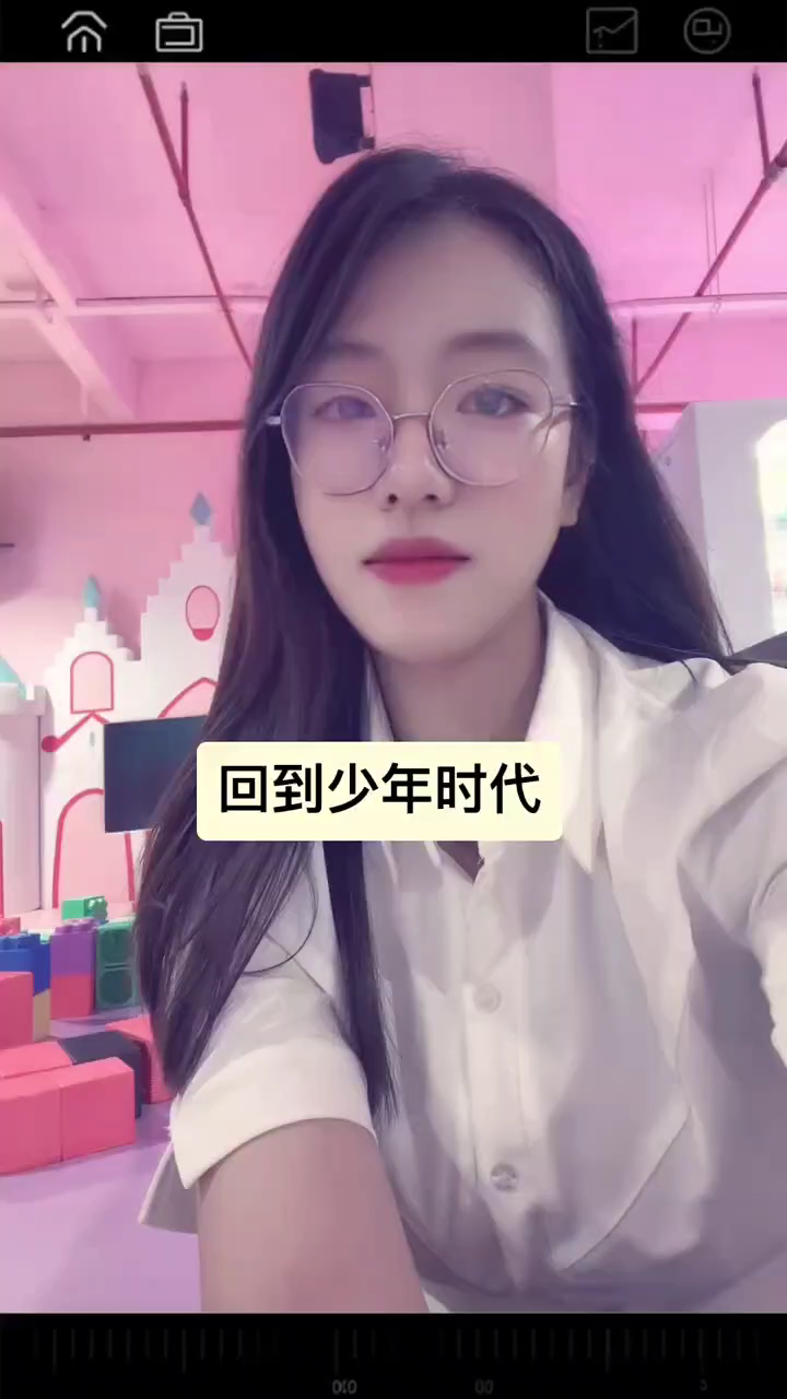做个要强独立的人，收