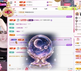 洁儿宝宝～～的图片