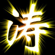 主播化妆去了稍后回来的头像