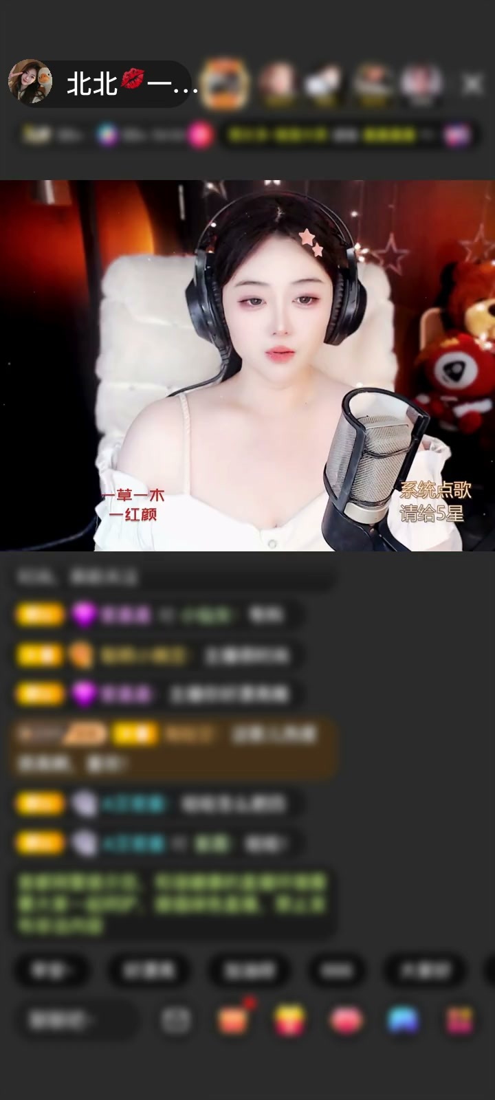 感谢徐歌..赠送天空游乐园1个