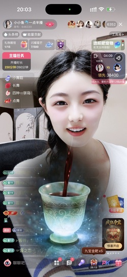 小小鱼🐬十一休息的图片