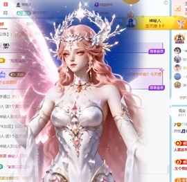 齐悦🎵爱唱歌的图片