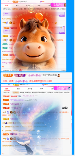 木子kigo好运连连的图片