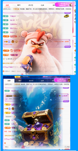 木子kigo好运连连的图片