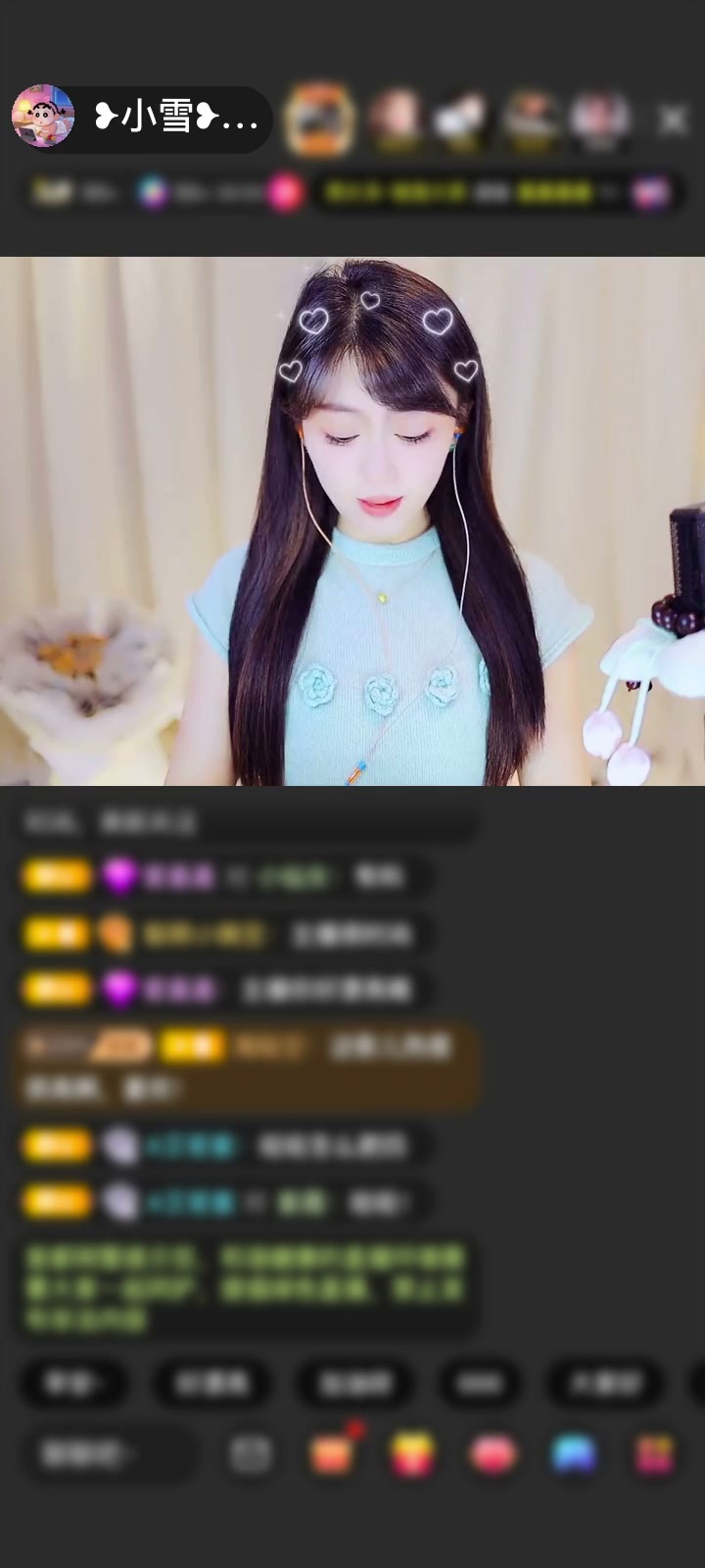 感谢往前一步就是坑赠送天空游乐园1个