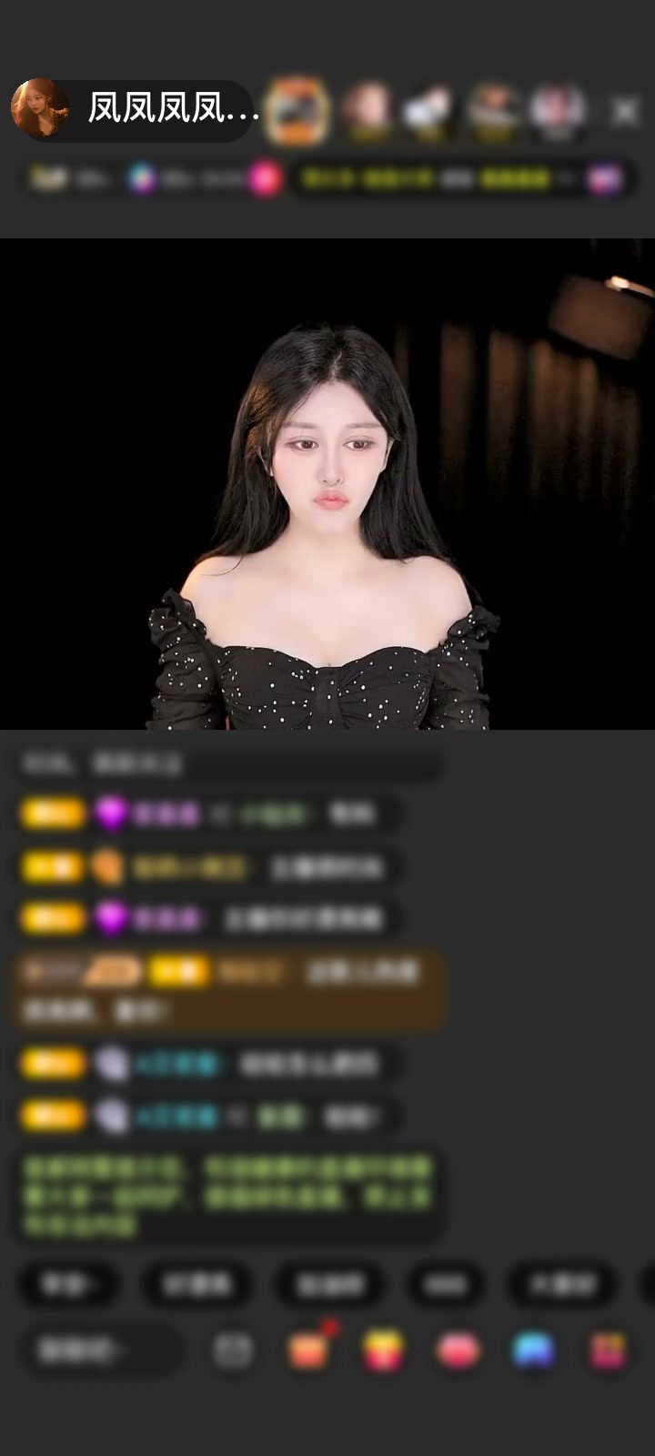 感谢清风一缕…赠送许愿神灯1个