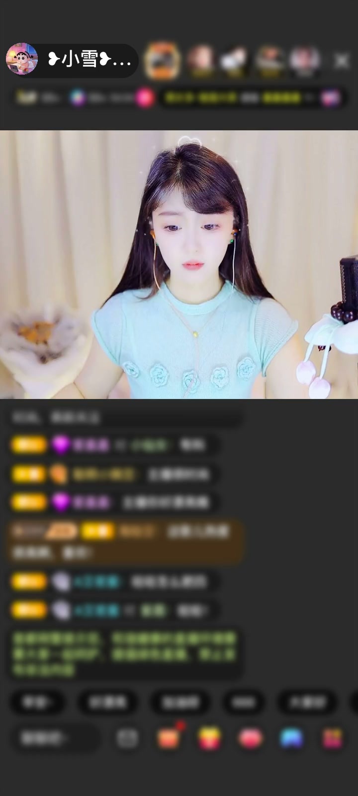 感谢3000™（未注册）赠送九宝金耙5个