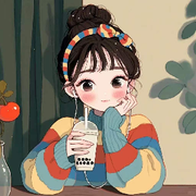 我是草莓🍓的头像
