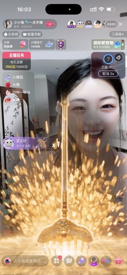 小小鱼🐬十一休息的图片