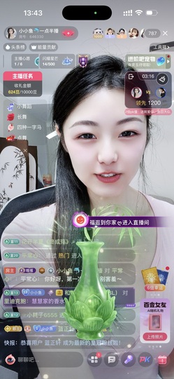小小鱼🐬十一休息的图片