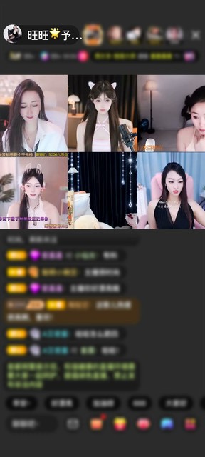 感谢@枫清扬赠送独角兽1个