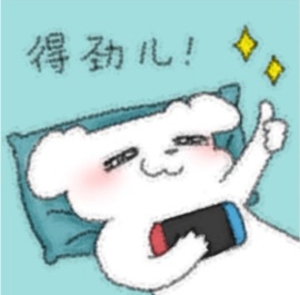 莫妮卡去医院检查休1主播照片