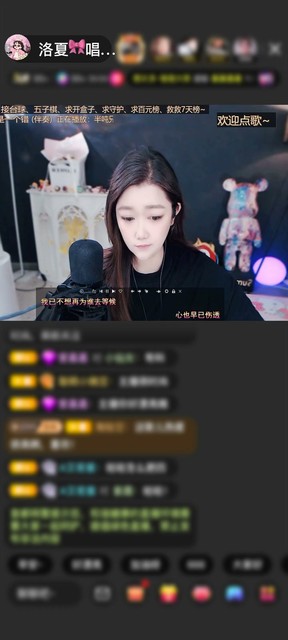 感谢大宝`赠送独角兽1个