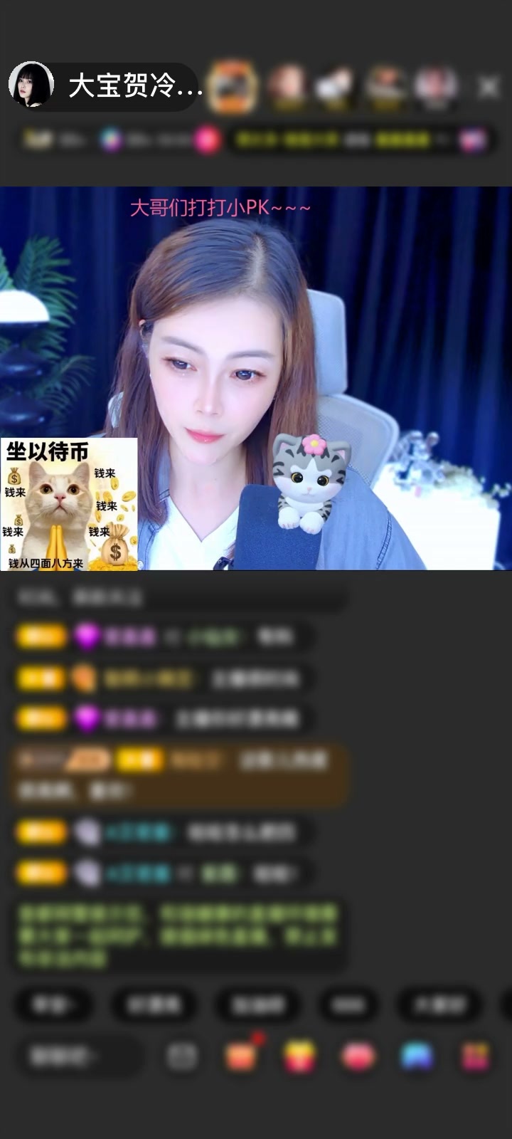 感谢冷言冷語冷情赠送丝路传奇1个