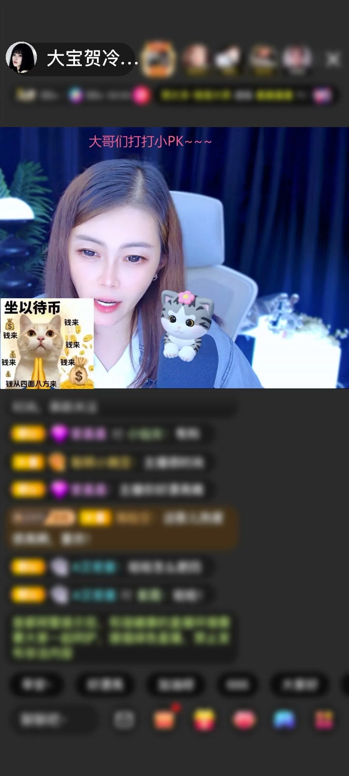感谢冷言冷語冷情赠送许愿神灯1个