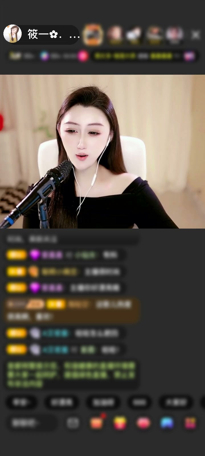 感谢就是溜达溜达玩赠送梦幻游乐园1个
