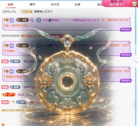 齐悦🎵爱唱歌的图片
