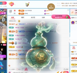 兮瑶吖🍬的图片