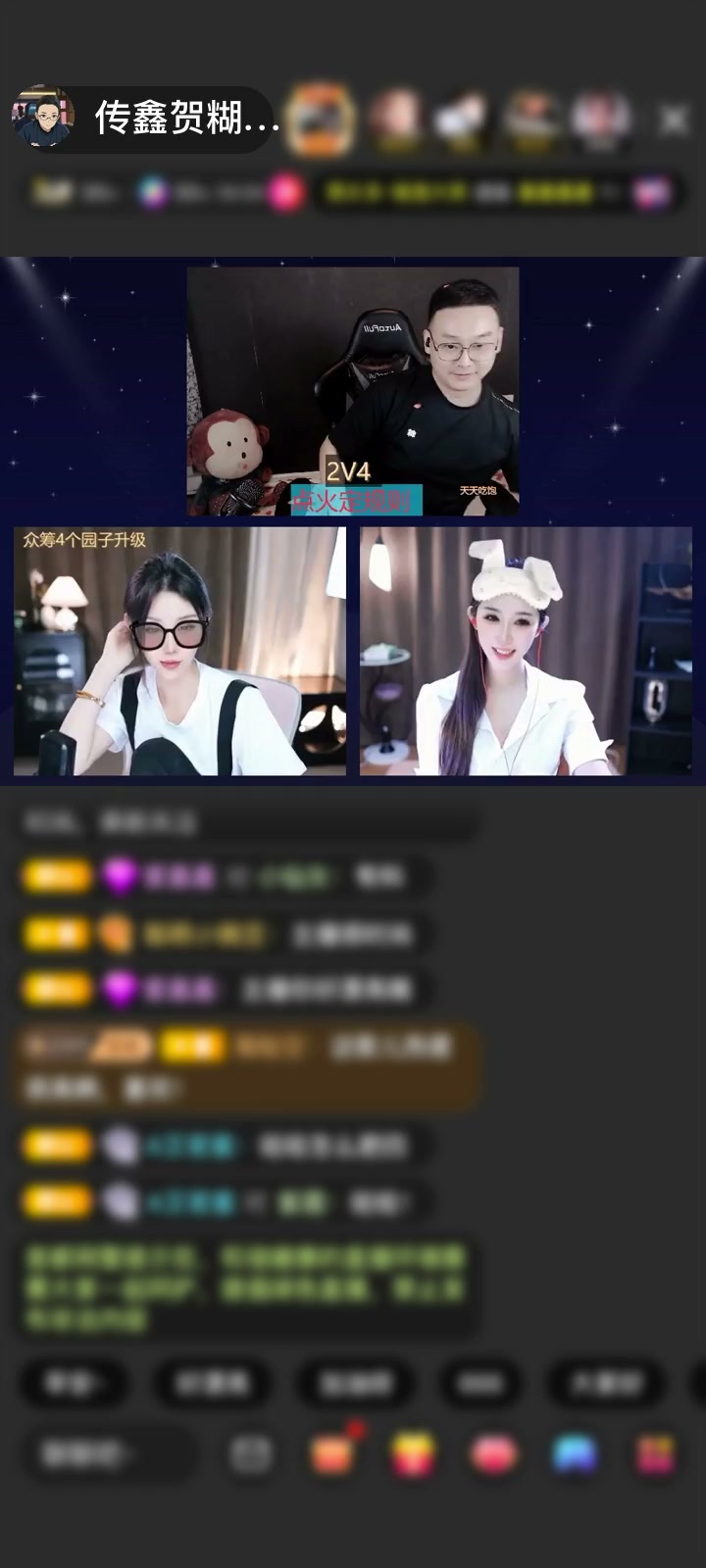 感谢🌺醉卧红尘🍂赠送同心玉佩10个