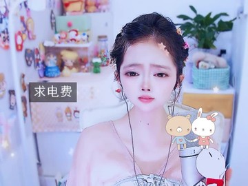 听闻~