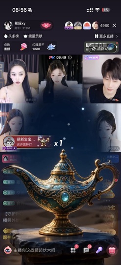 希瑶xy主播照片