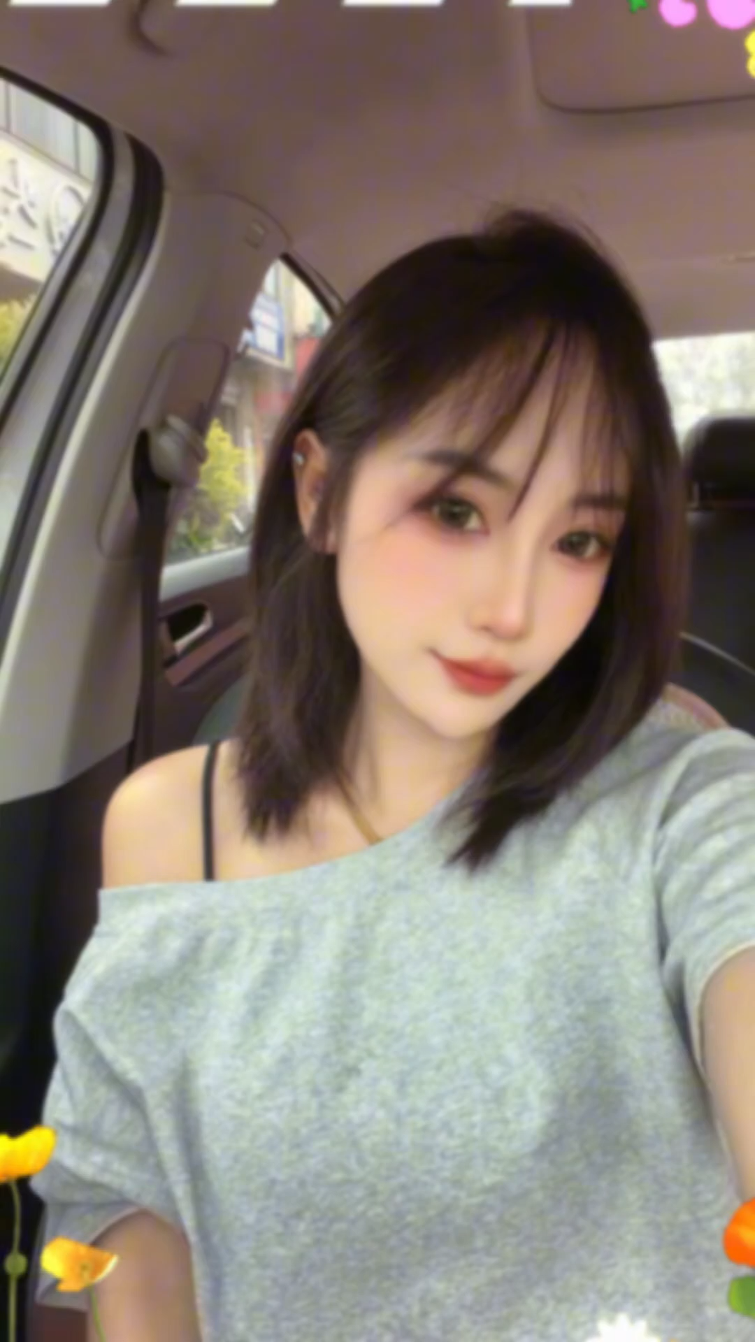 愿前方的九月逆风翻盘