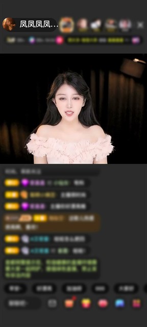 感谢清风一缕…赠送天空游乐园1个