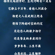 娃哈哈牌喜之郎