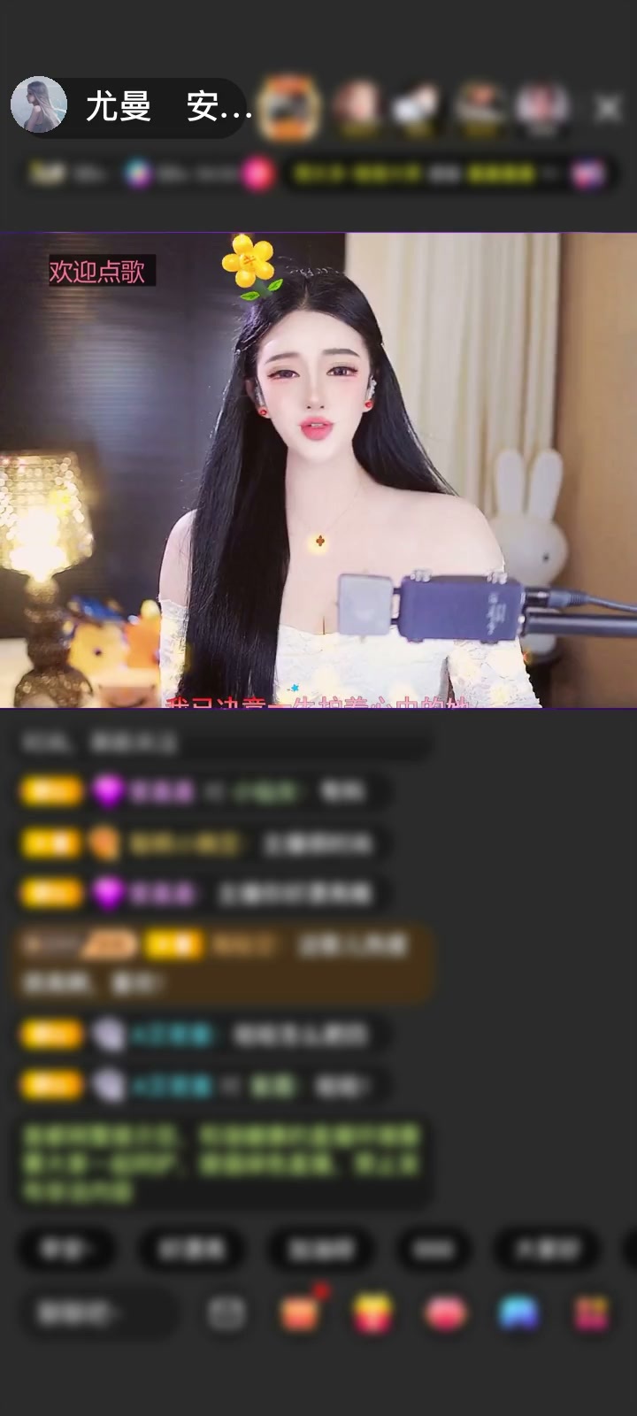 感谢丧心病狂的酱油赠送深海女王1个