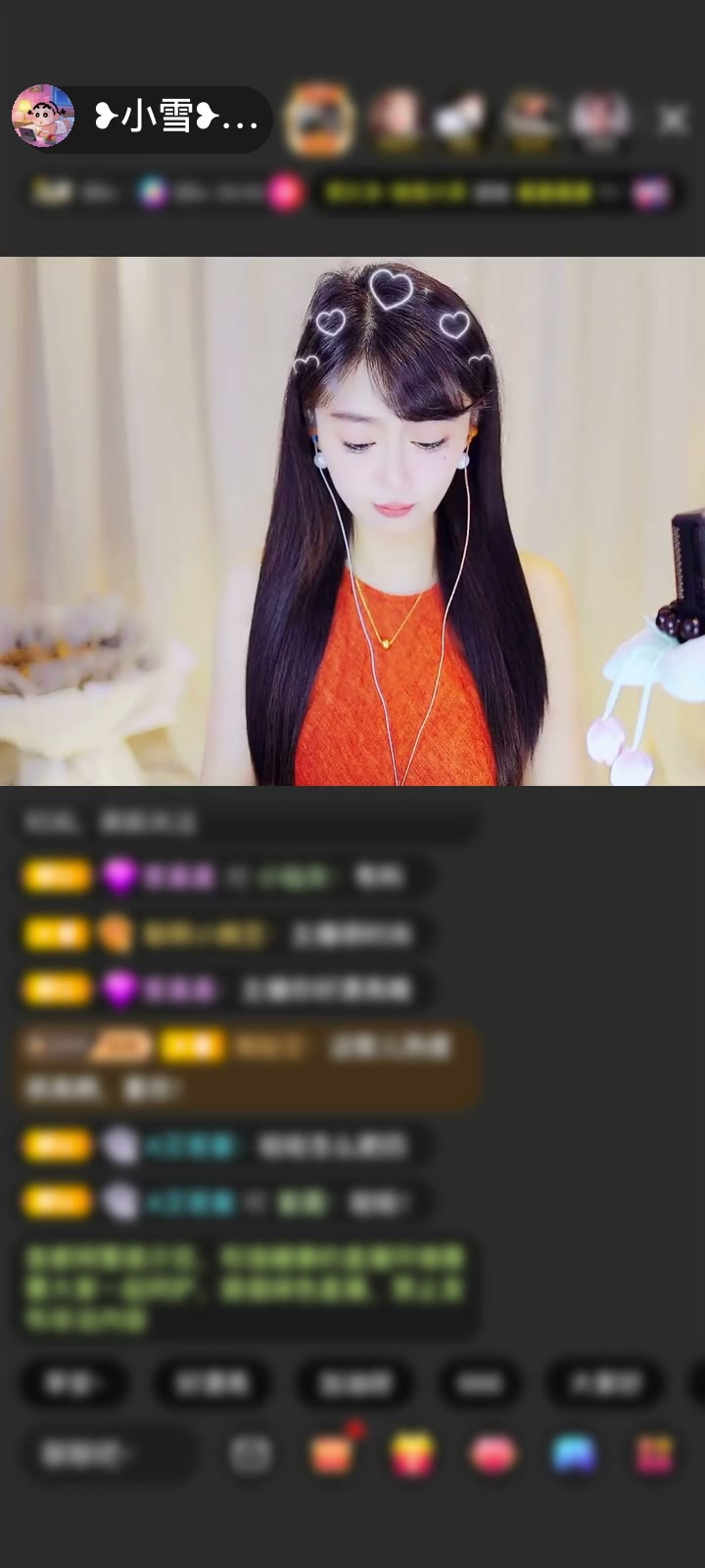 感谢往前一步就是坑赠送天空游乐园1个