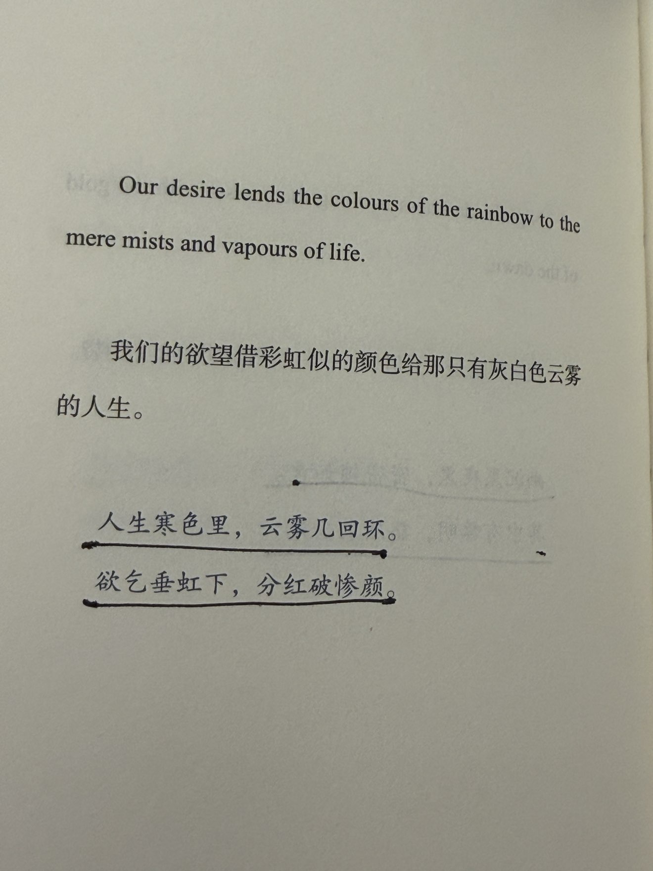 ✨豆包✨不连麦的主播照片
