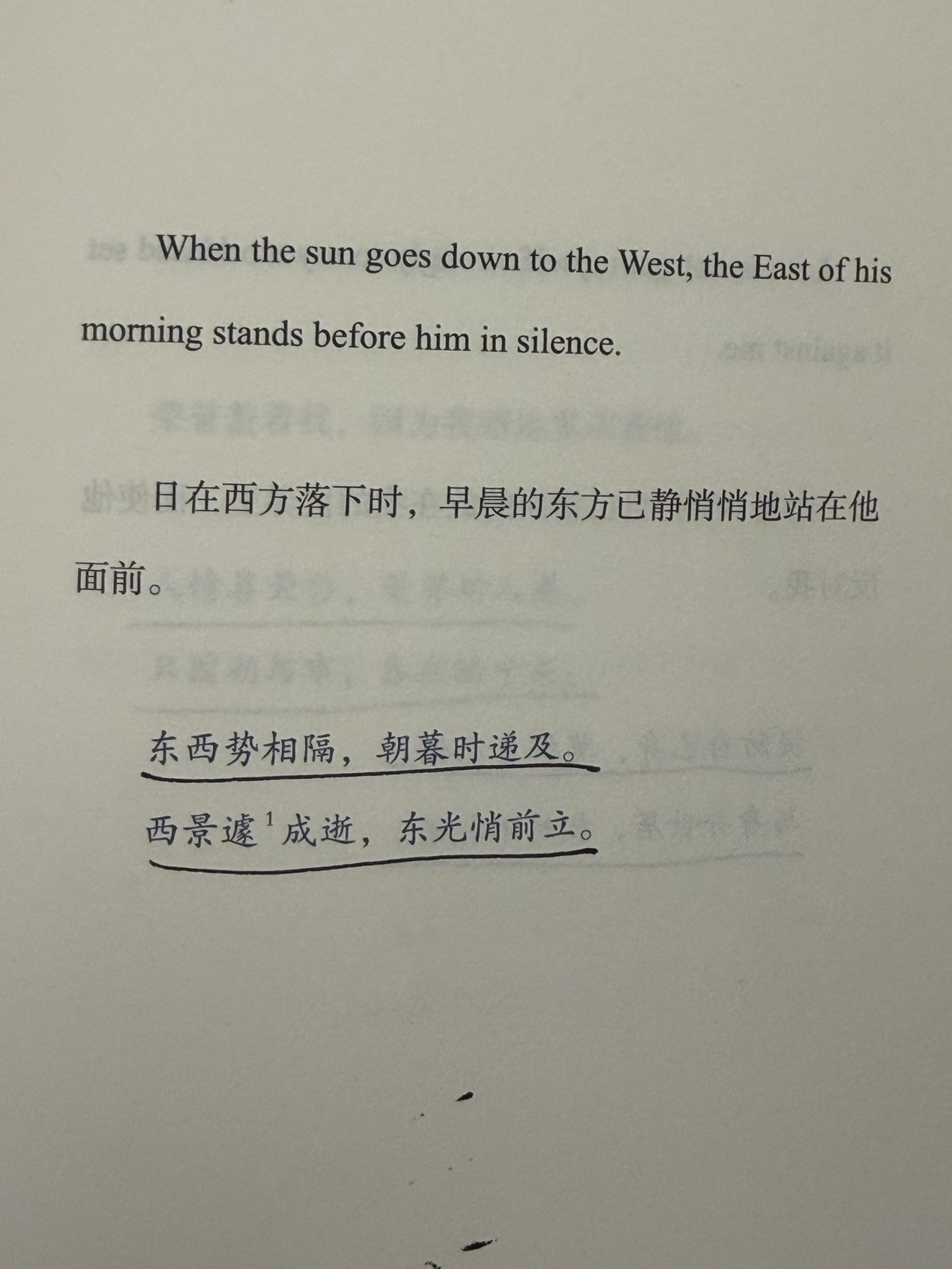 ✨豆包✨不连麦的主播照片