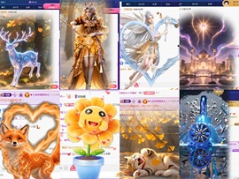 ❥小柒努力播↗的图片