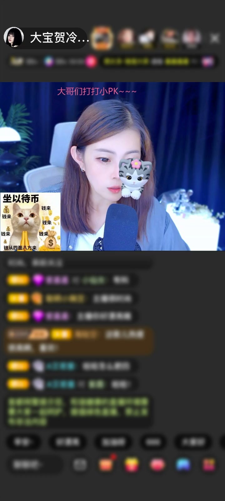感谢冷言冷語冷情赠送丝路传奇1个